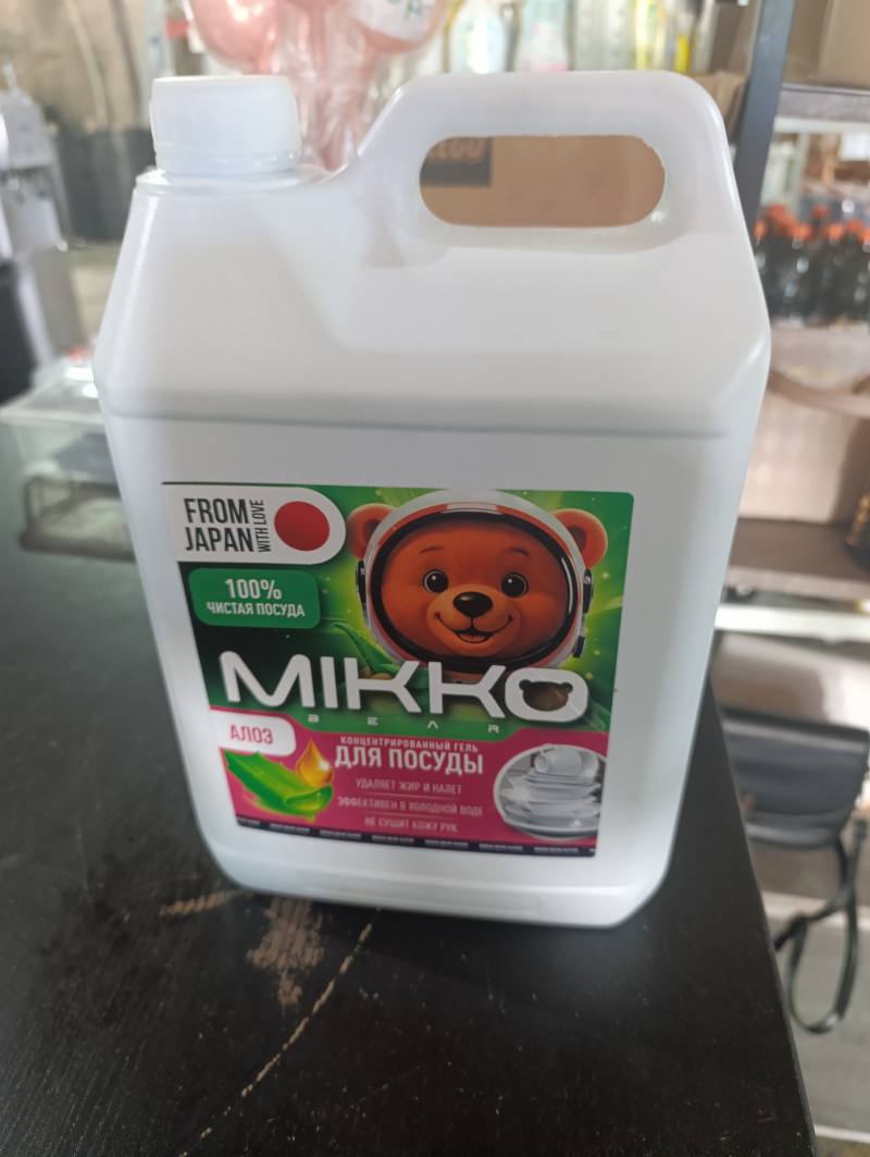 Концентрированный гель для посуды MIKKO BEAR Алоэ