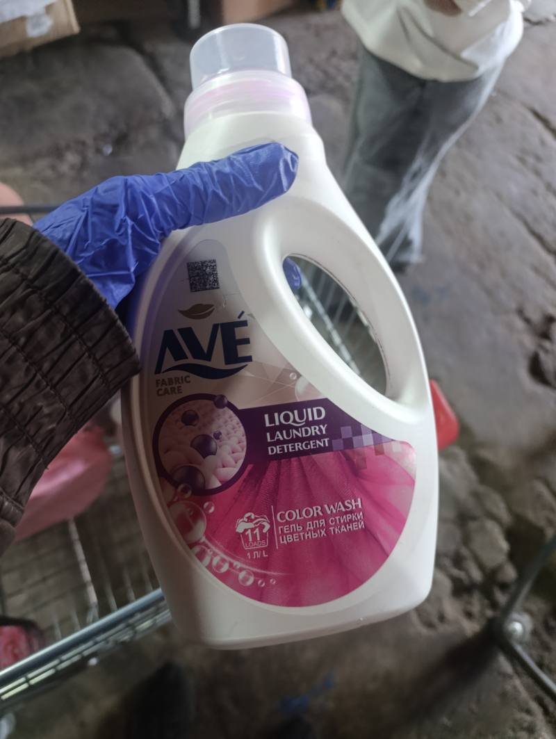 Гель для стирки цветных тканей AVE Color Wash