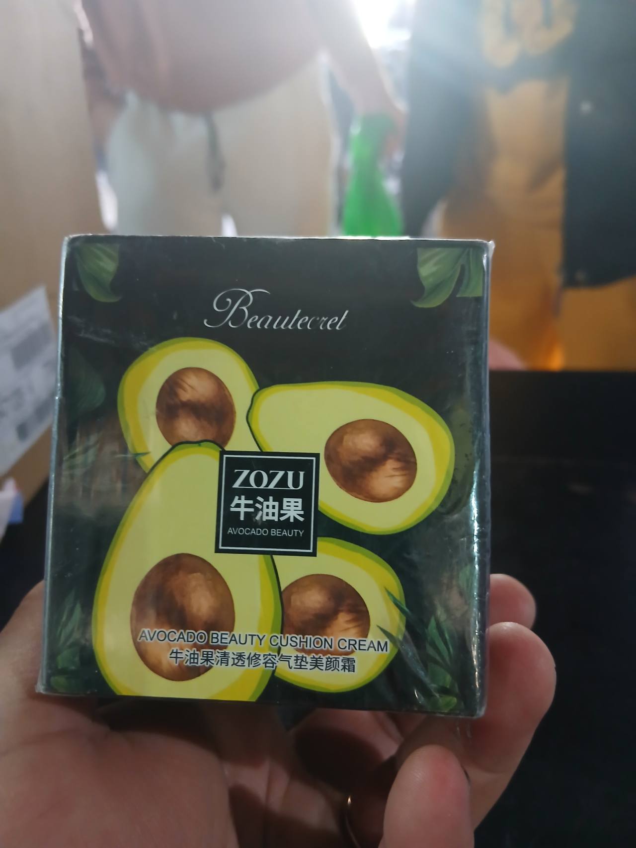 AVOCADO BEAUTY CUSHION CREAM