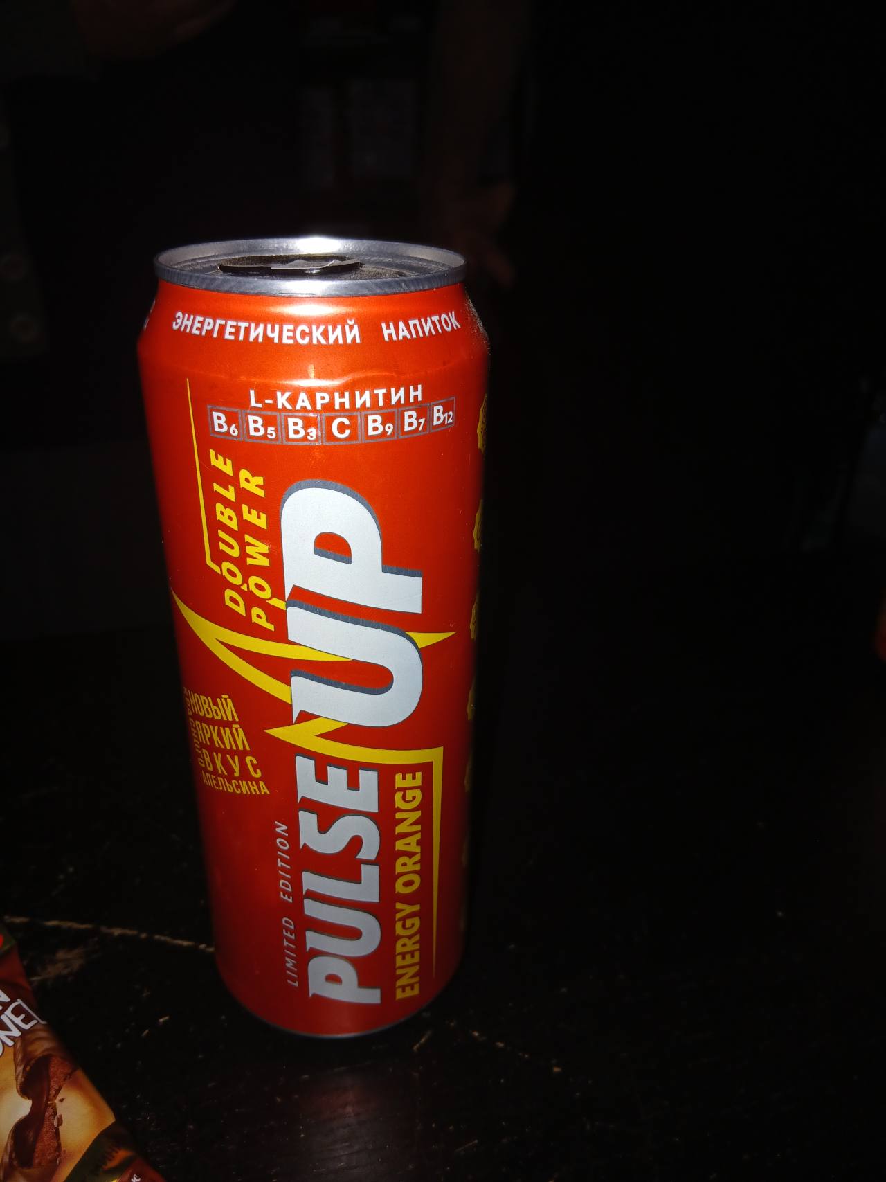 Pulse Up Energy Orange Double Power