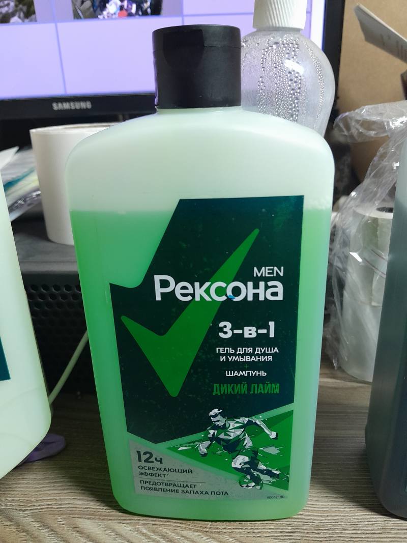 Rexona Men 3-в-1 Дикий лайм