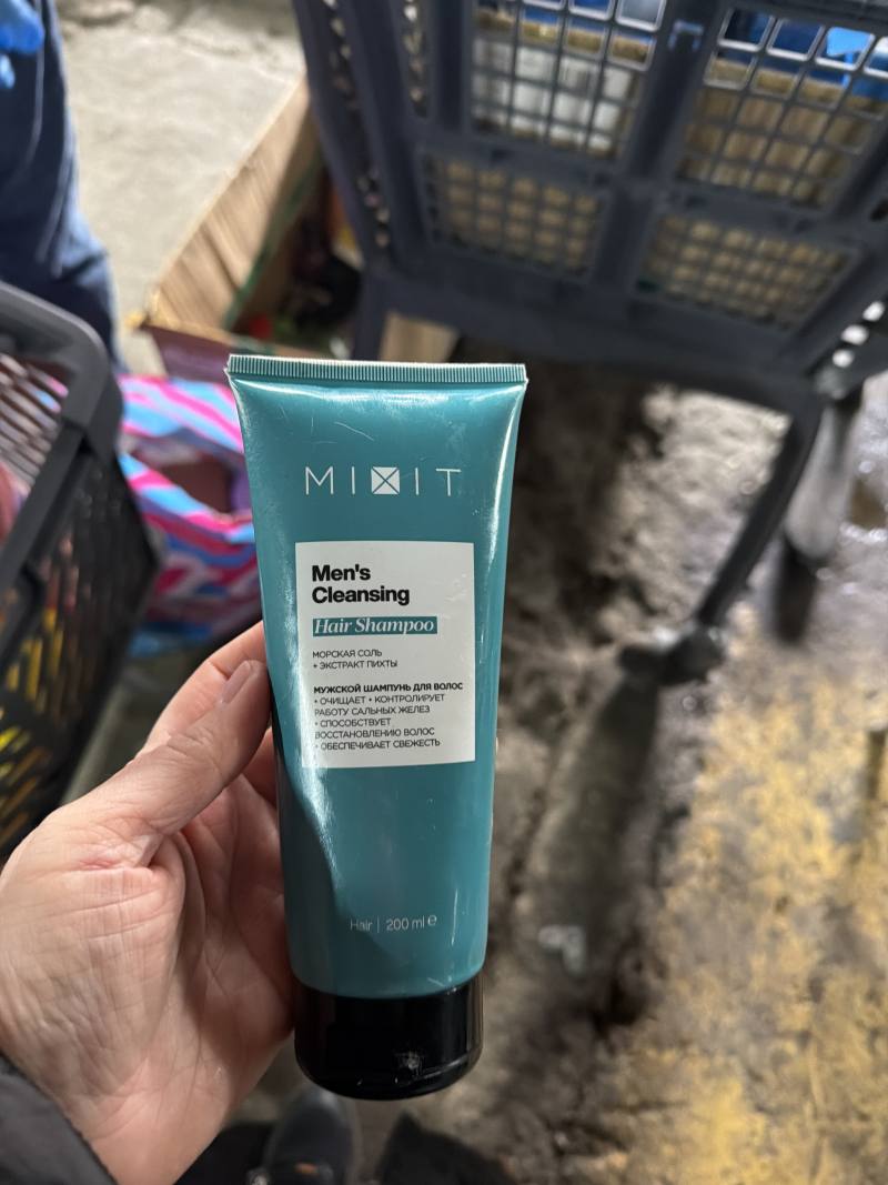 Мужской шампунь для волос Men's Cleansing Hair Shampoo с морской солью и экстрактом пихты