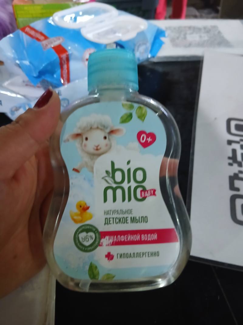 Biomic Baby Натуральное детское мыло без сульфатной воды гипоаллергенно