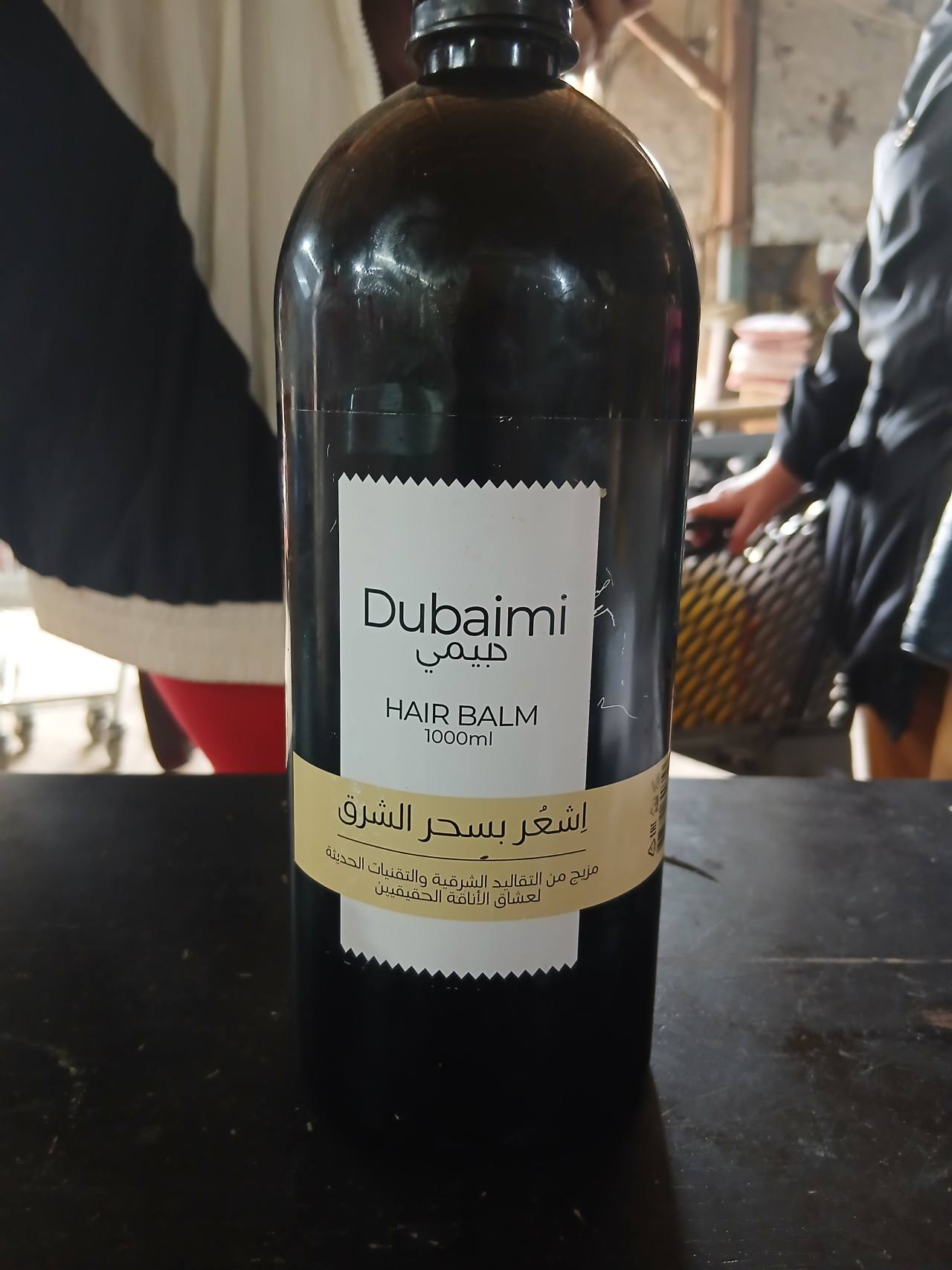 Dubaimi Hair Balm