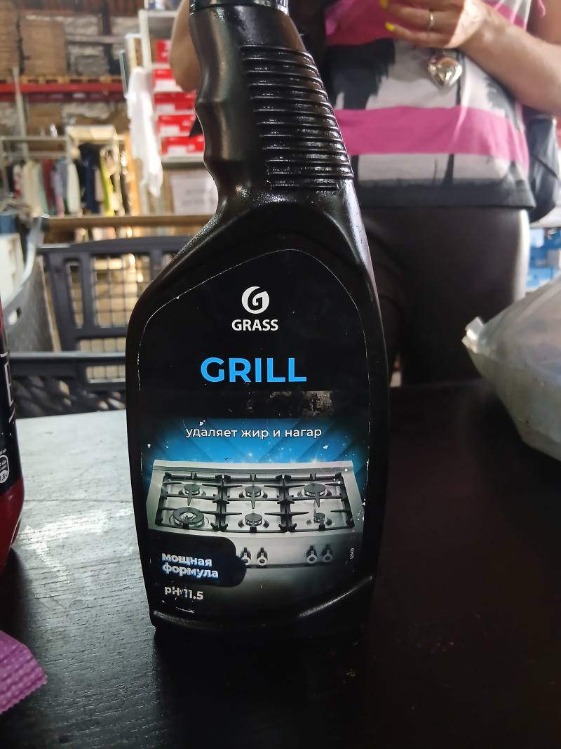 GRASS GRILL средство для чистки плит