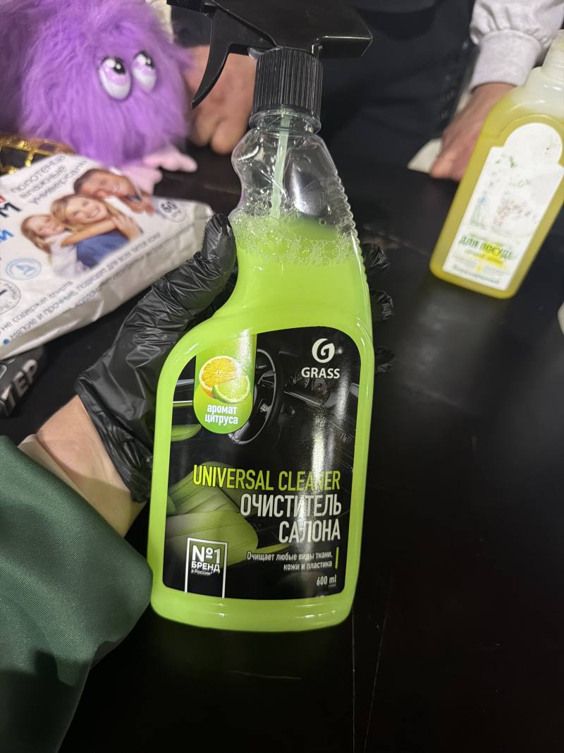GRASS Universal Cleaner Очиститель салона аромат цитруса