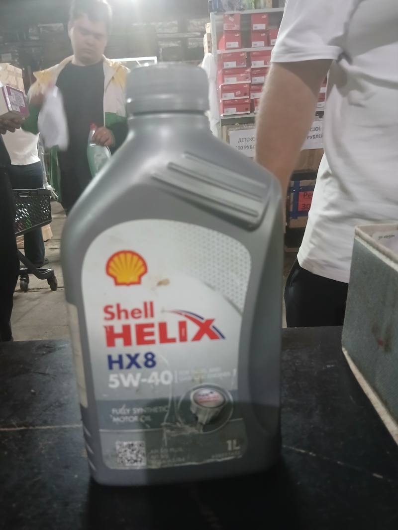 Моторное масло Shell Helix HX8 5W-40