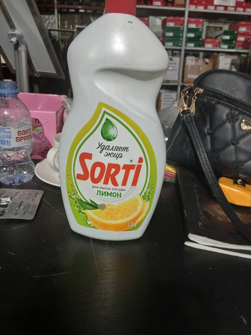 Sorti средство для мытья посуды Лимон 1,3 кг