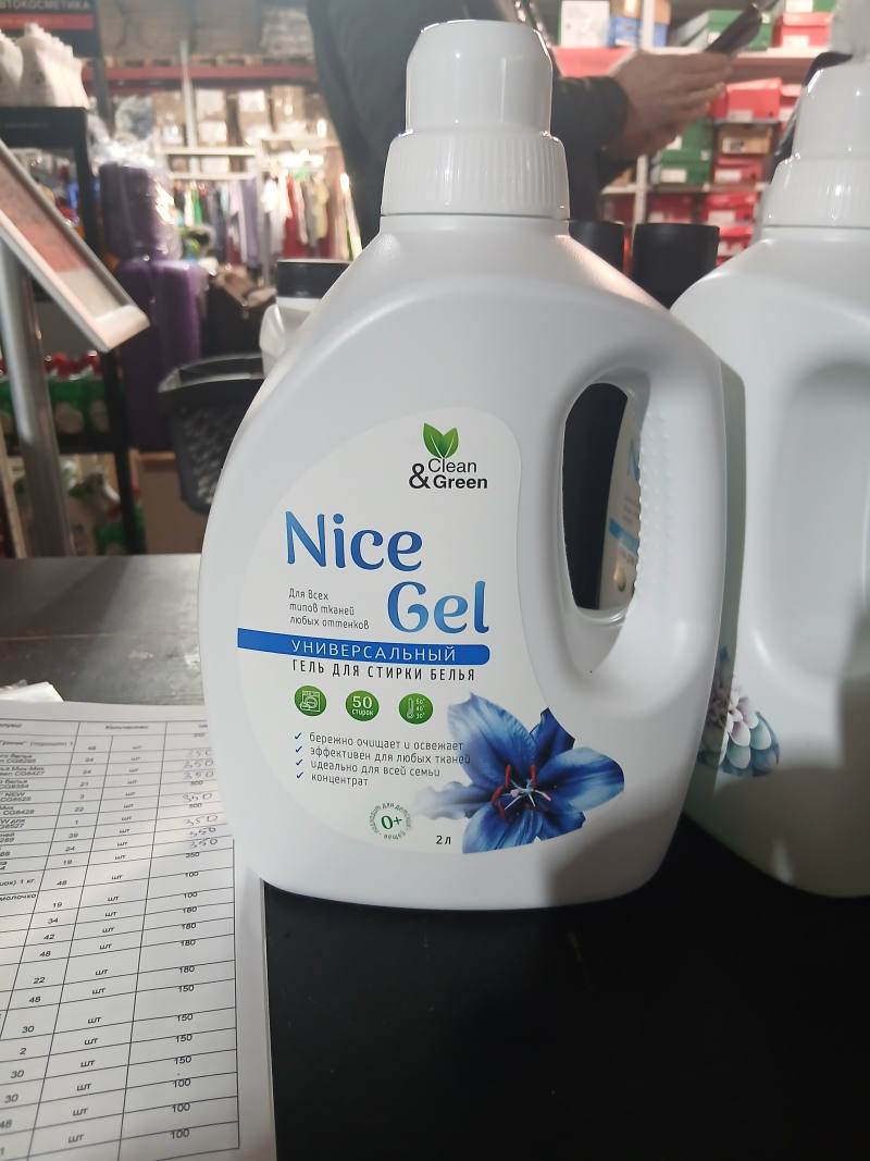 Nice Gel универсальный гель для стирки белья 2 л