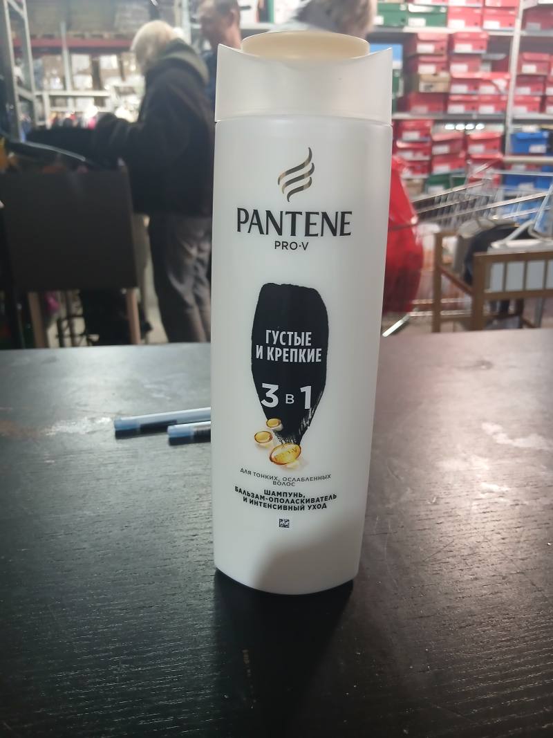Pantene Pro-V Густые и крепкие 3 в 1 для тонких, ослабленных волос