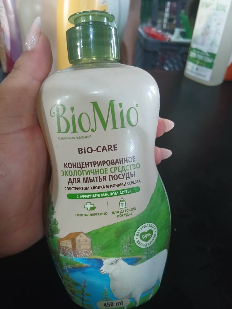 BioMio BIO-CARE концентрированное экологичное средство для мытья посуды с экстрактом хлопка и ионами серебра, с эфирным маслом мяты, 450 мл