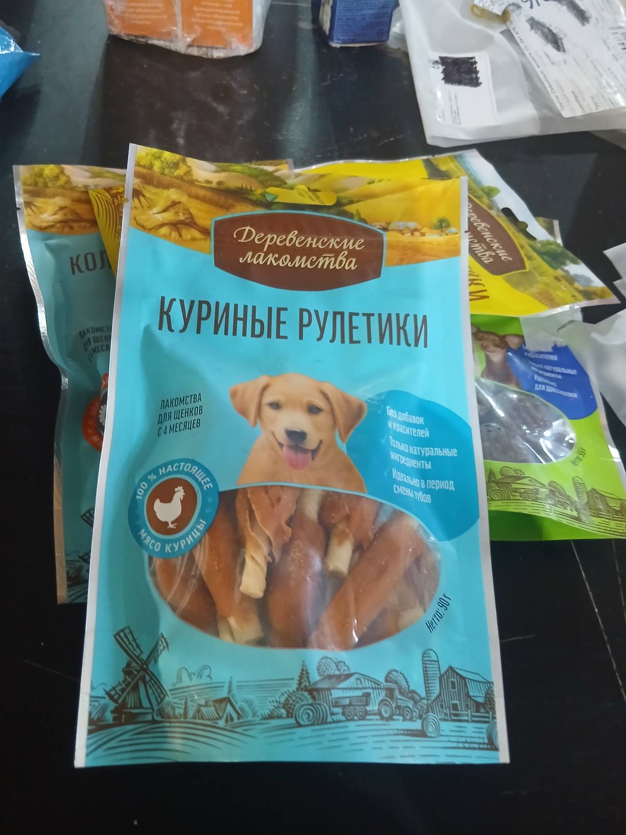 Деревенские лакомства Куриные рулетики
