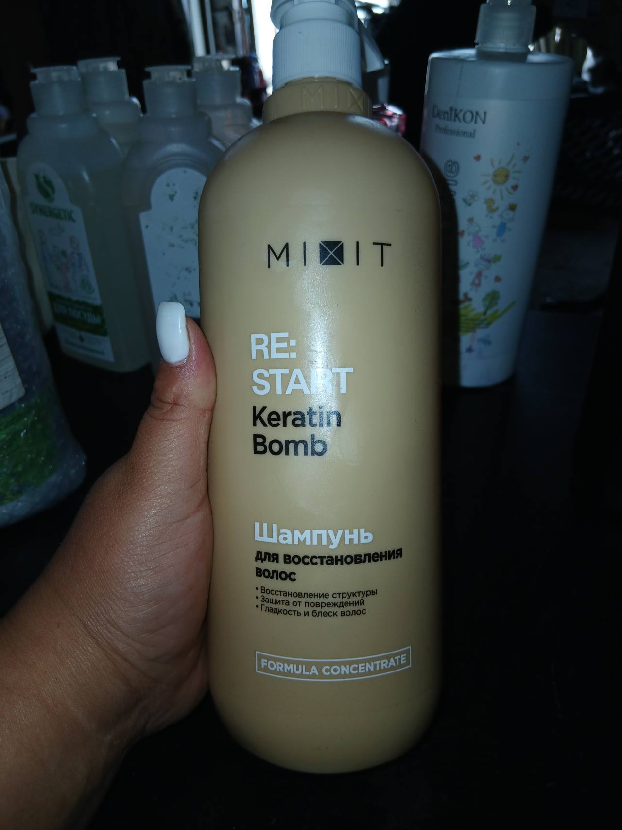 Шампунь для восстановления волос RE: START Keratin Bomb