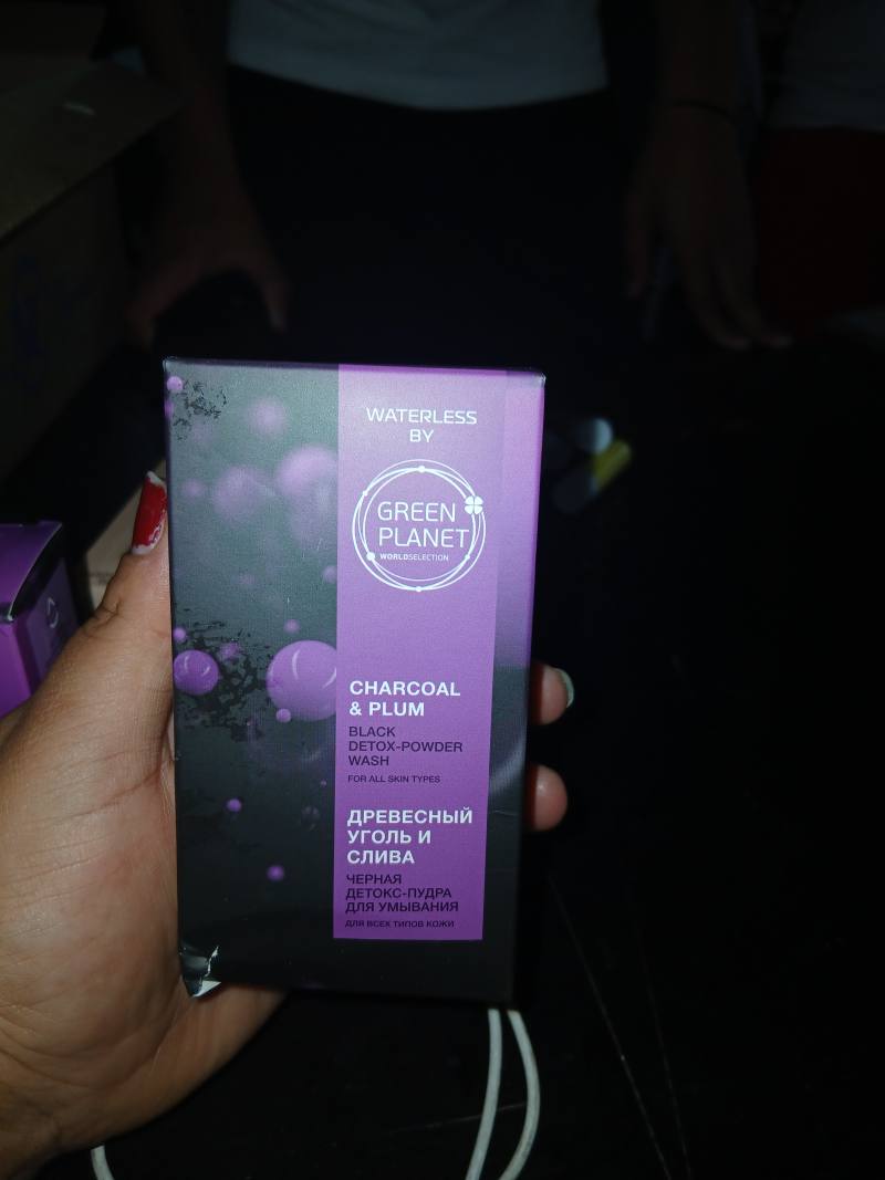 Green Planet Charcoal & Plum Black Detox-Powder Wash
