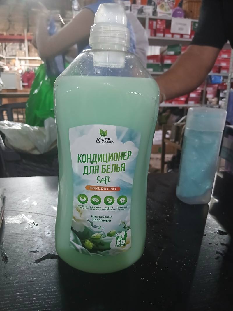 Clean & Green Soft кондиционер для белья концентрат «Альпийские просторы»