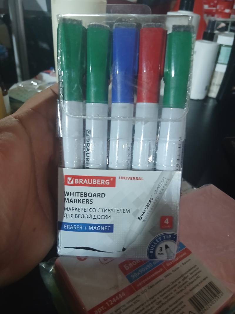 BRAUBERG Universal Whiteboard Markers, 4 цвета, со стирателем и магнитом