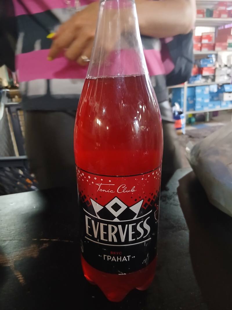 Evervess Tonic Club Гранат