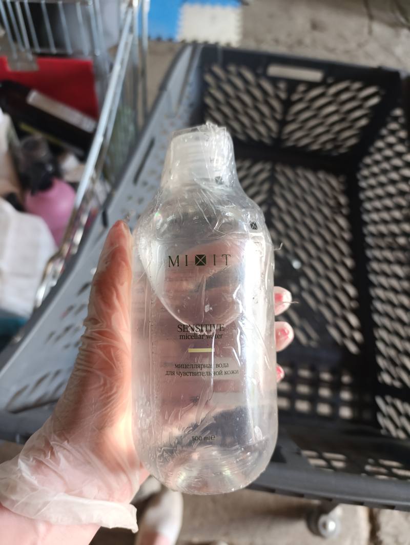 MIIT SENSITIVE micellar water