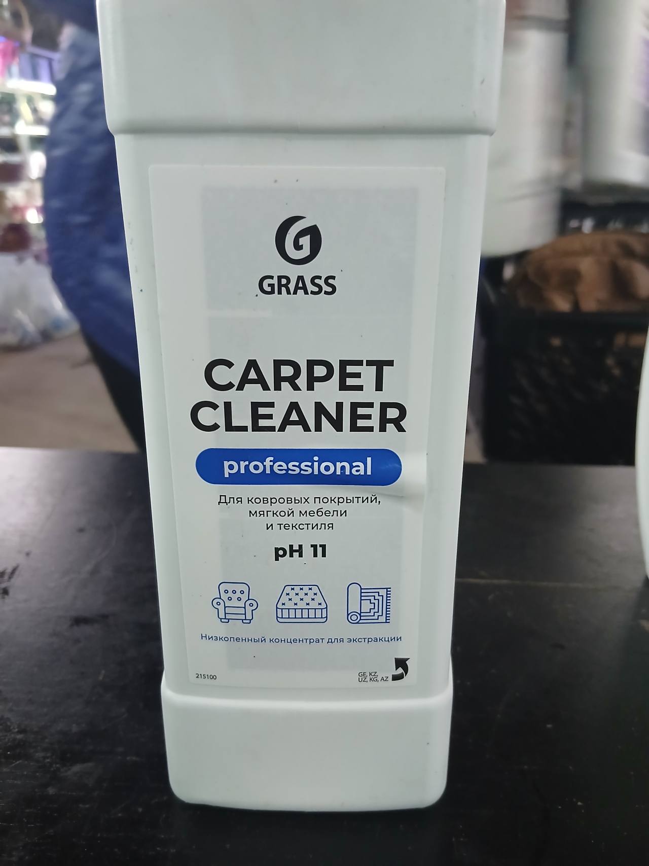 Carpet Cleaner Professional