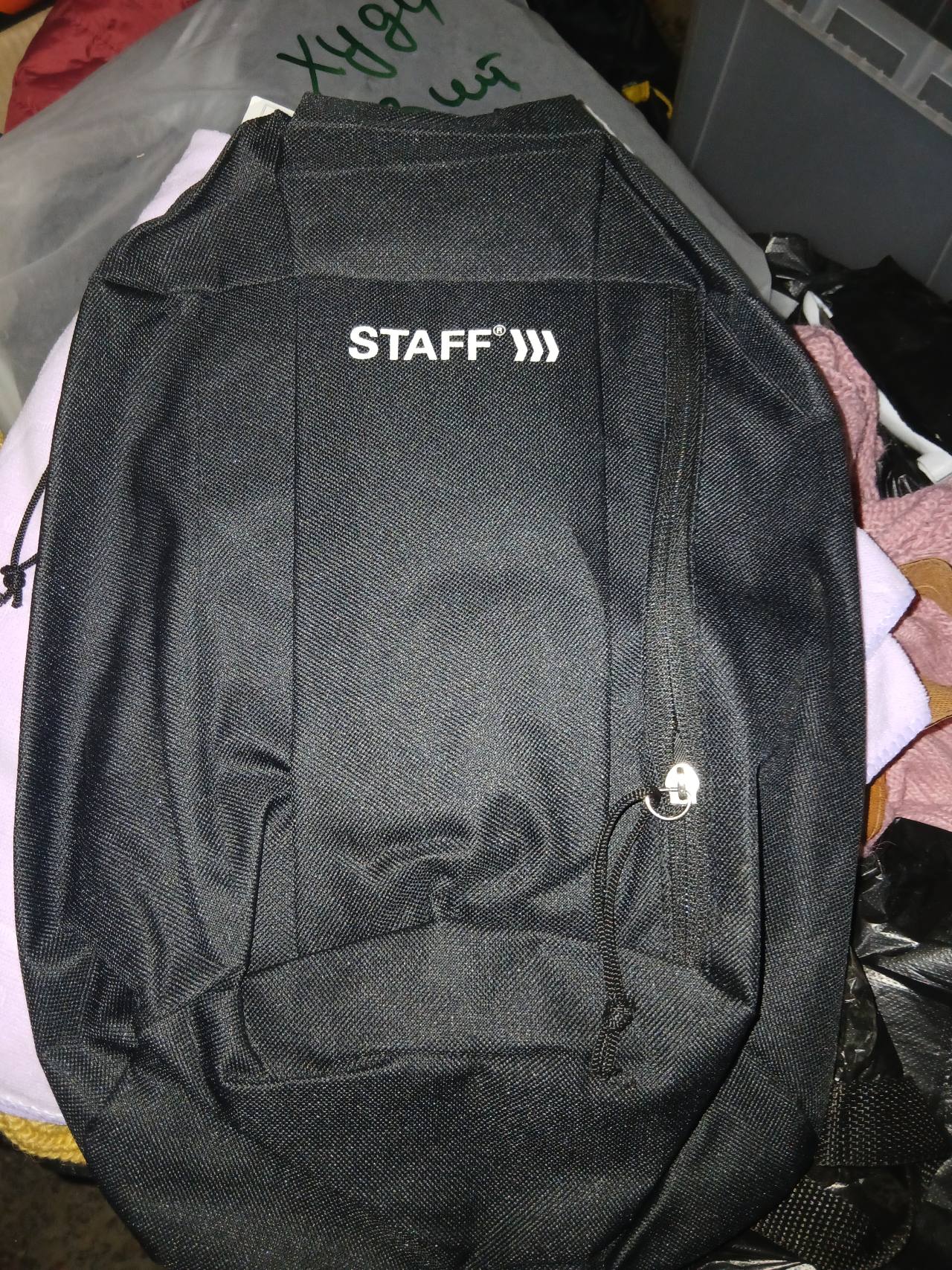 Текстильная сумка STAFF