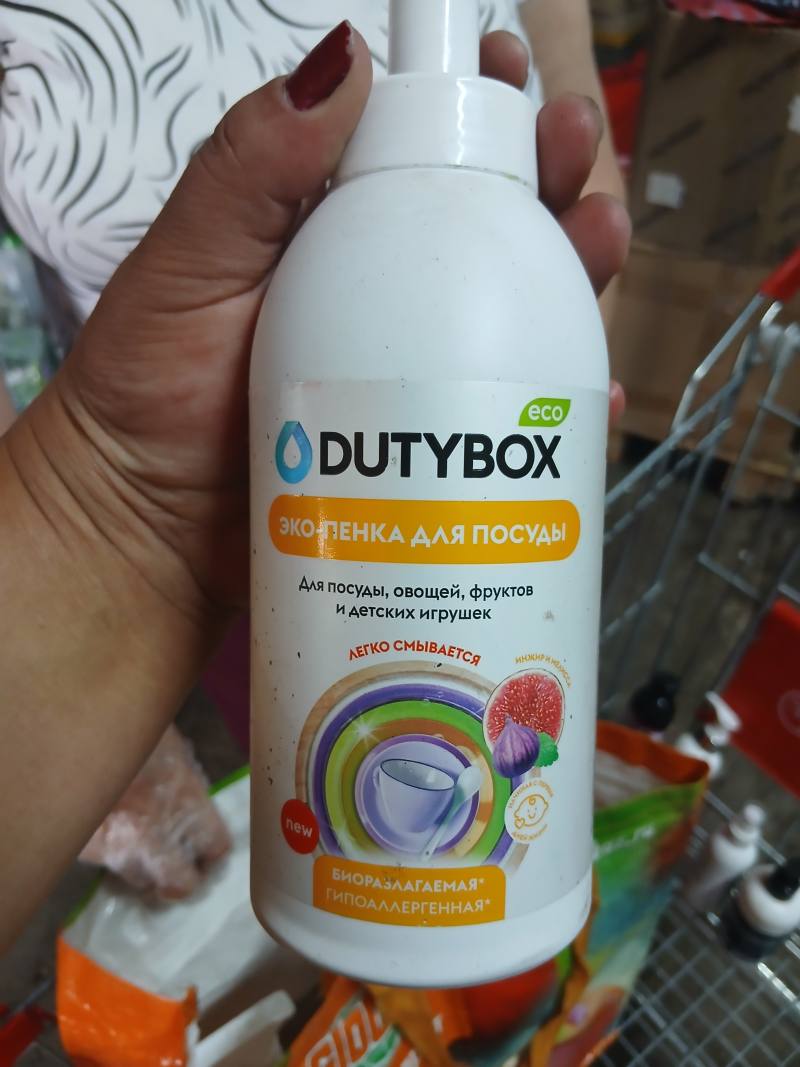 DUTYBOX Эко пенка для посуды