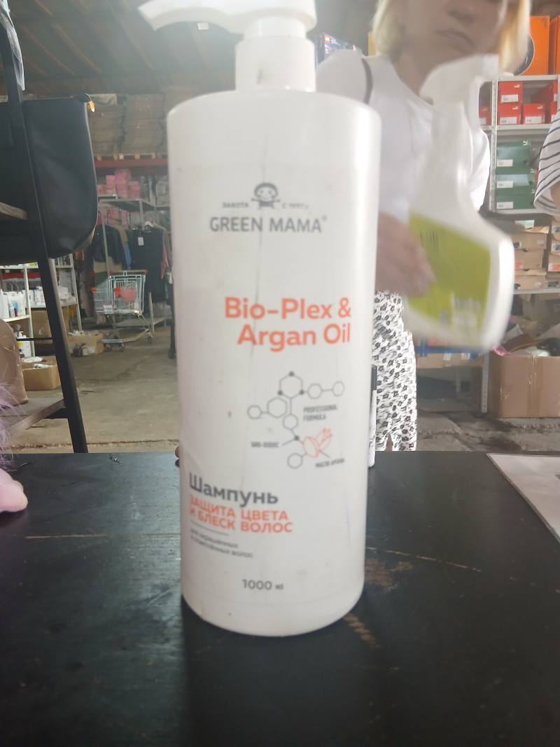 GREEN MAMA Шампунь Bio-Plex & Argan Oil Защита цвета и блеск волос