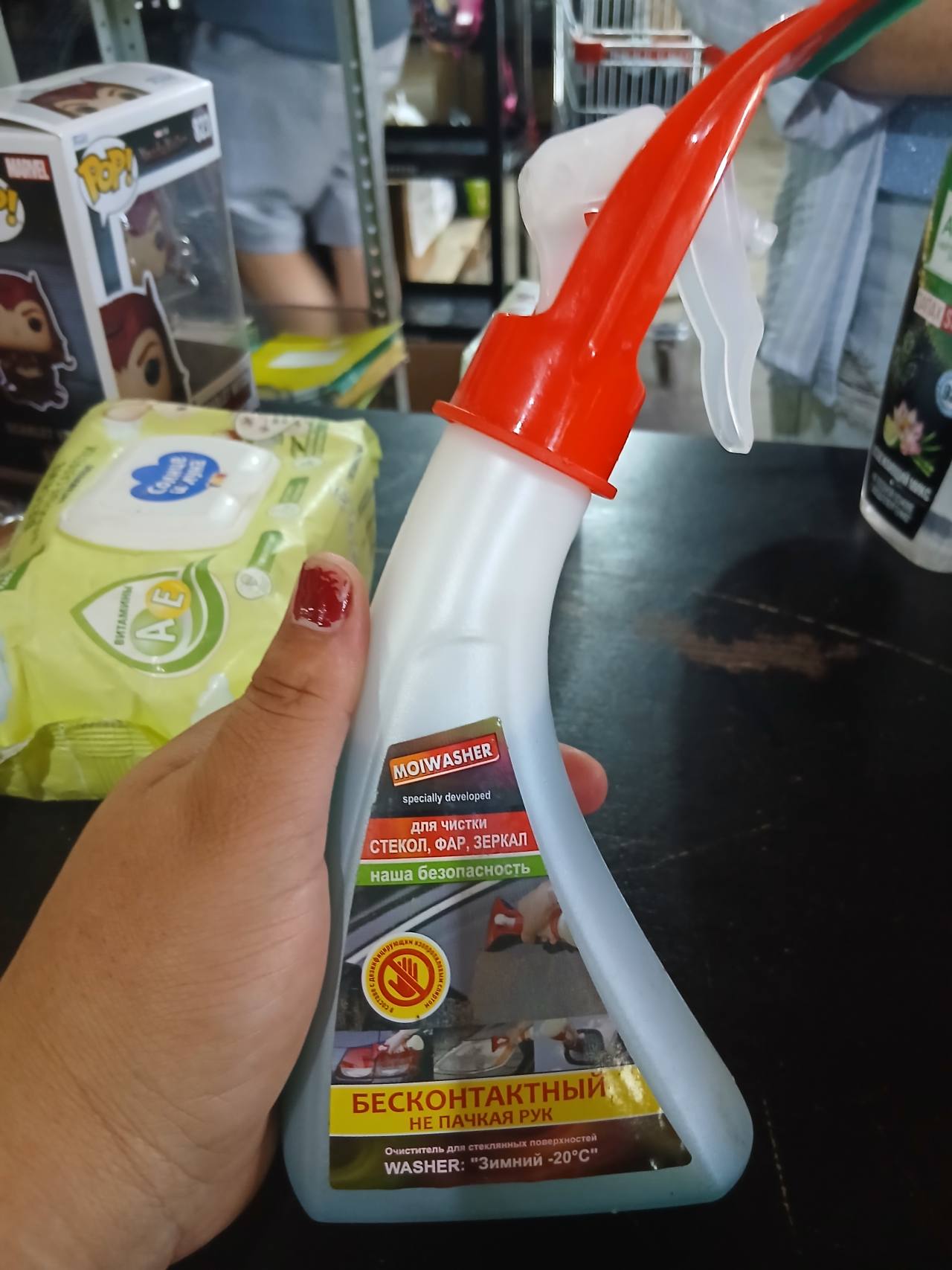 MOIWASHER Бесконтактный очиститель для стеклянных поверхностей "Зимний -20°C"