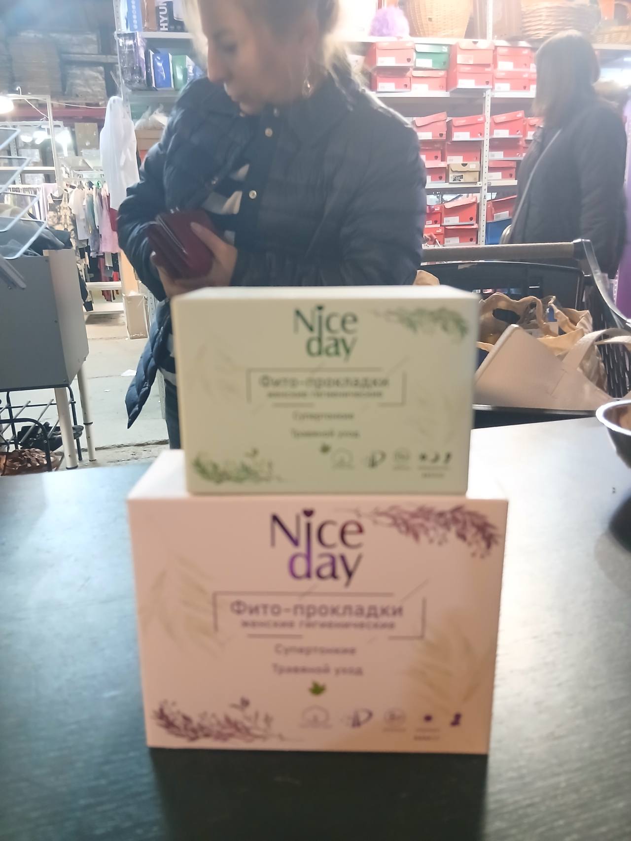 Nice day Фито-прокладки