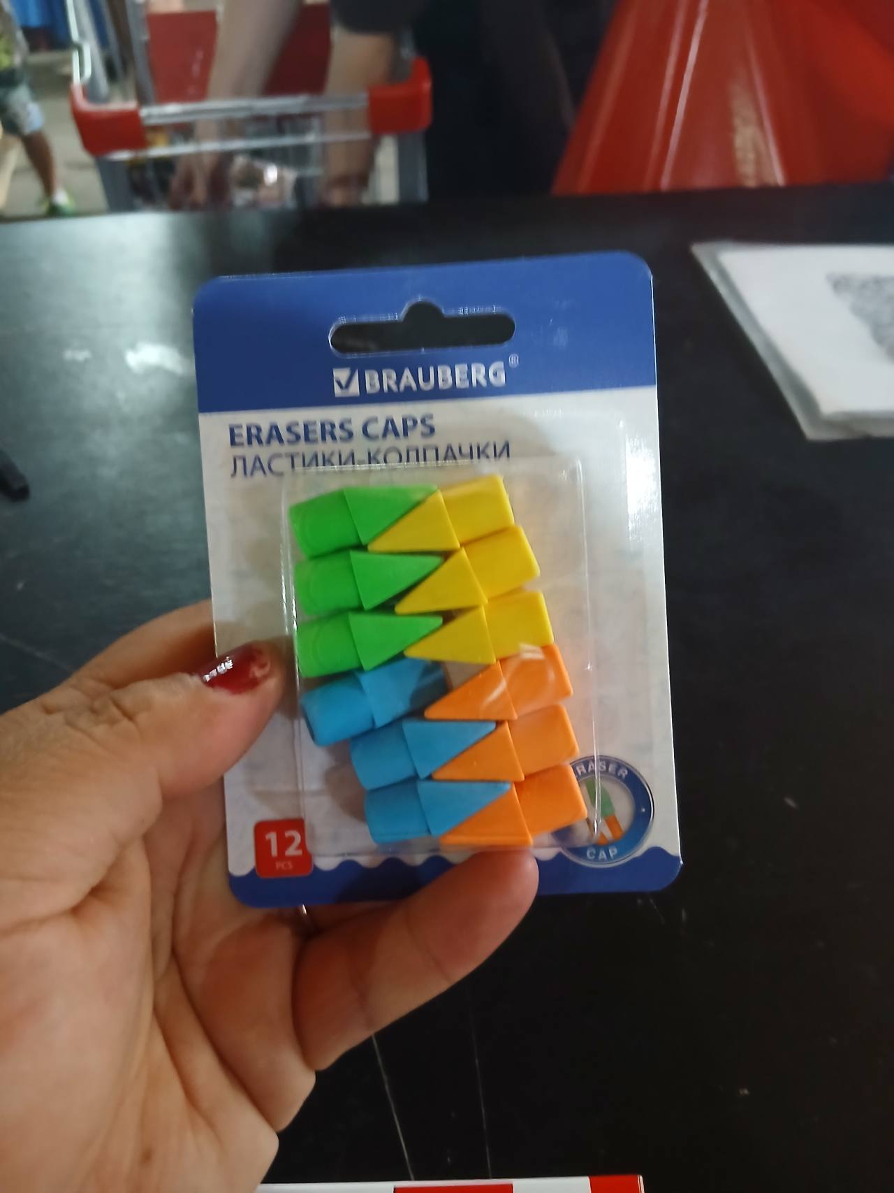 Brauberg Ластики-колпачки ERASERS CAPS