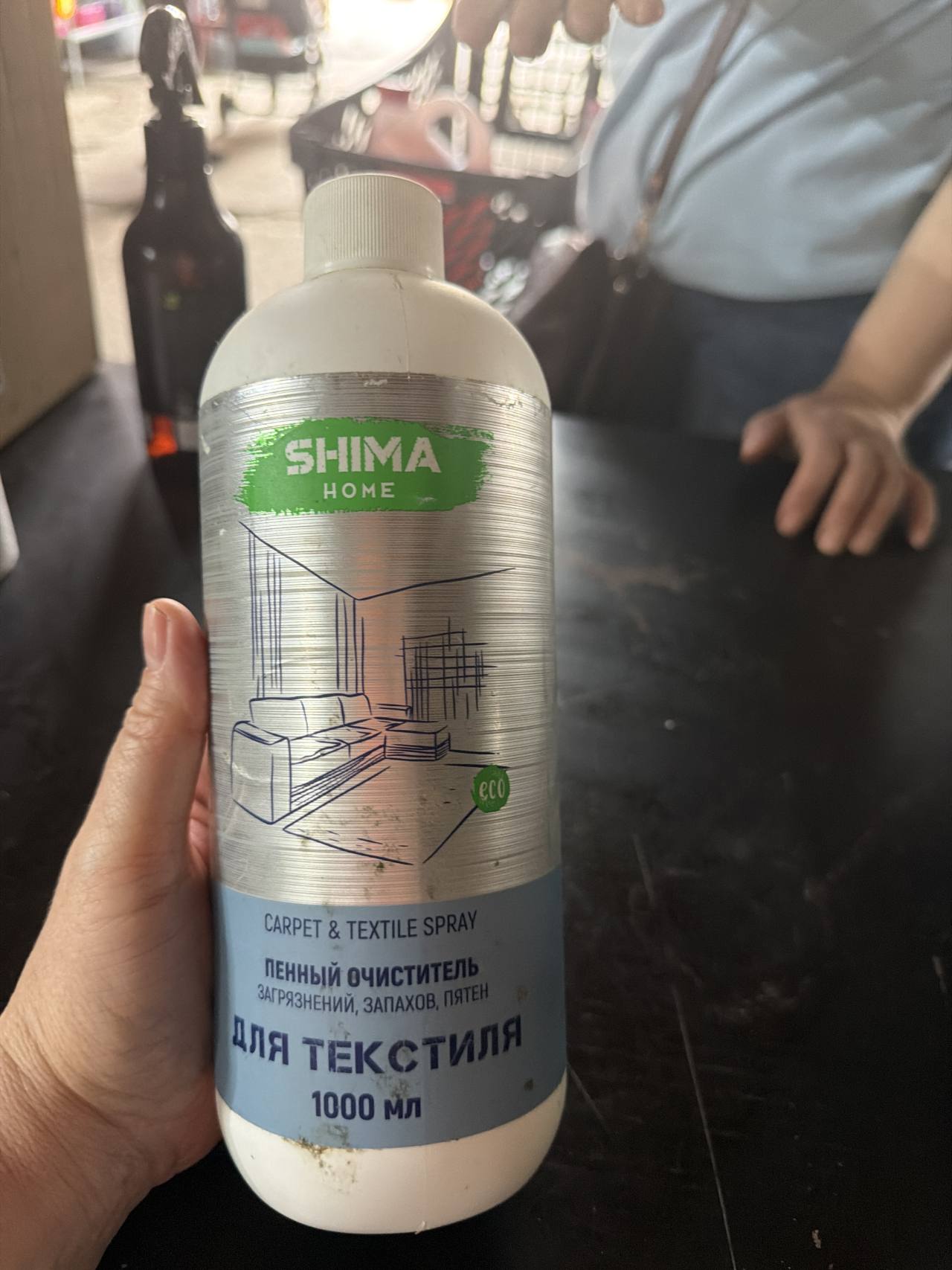 SHIMA HOME Пенный очиститель для текстиля