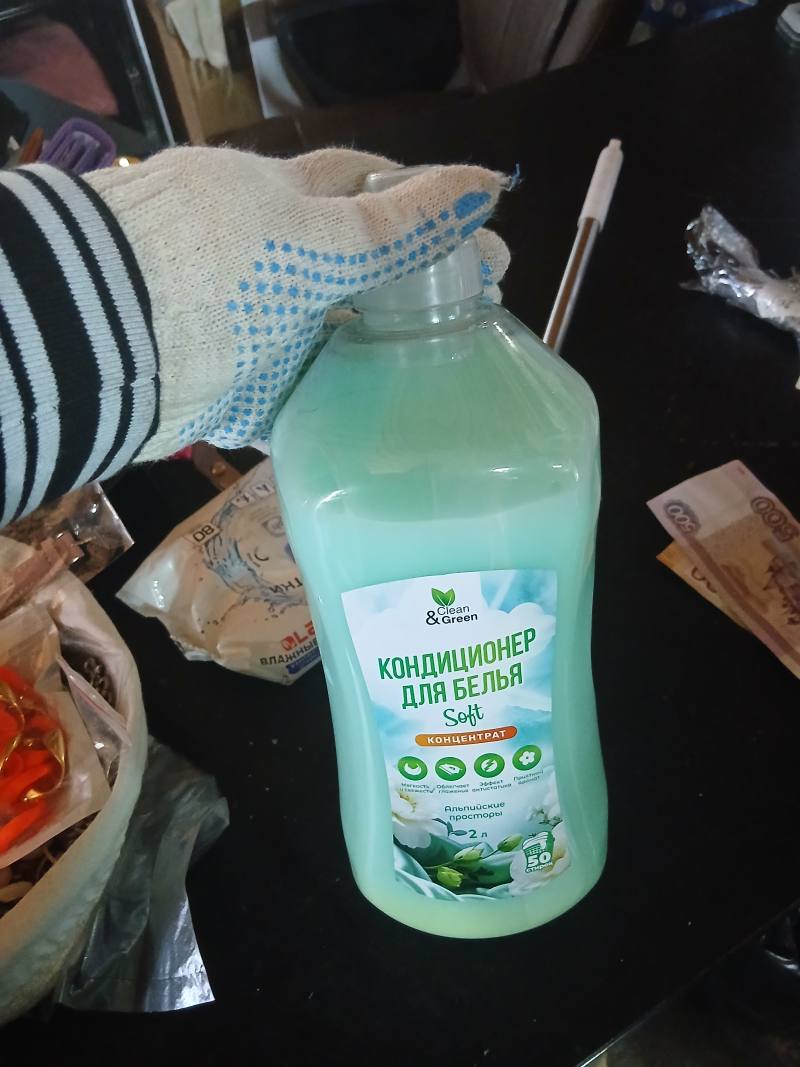 Clean & Green Soft Кондиционер для белья Концентрат Альпийские просторы