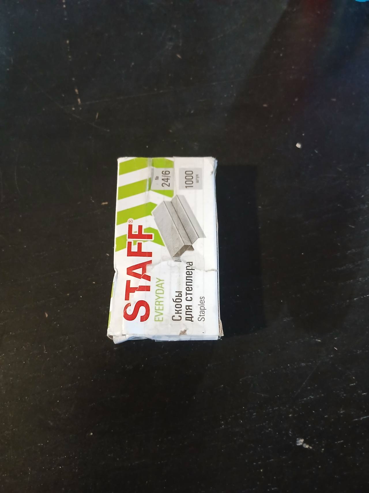 А