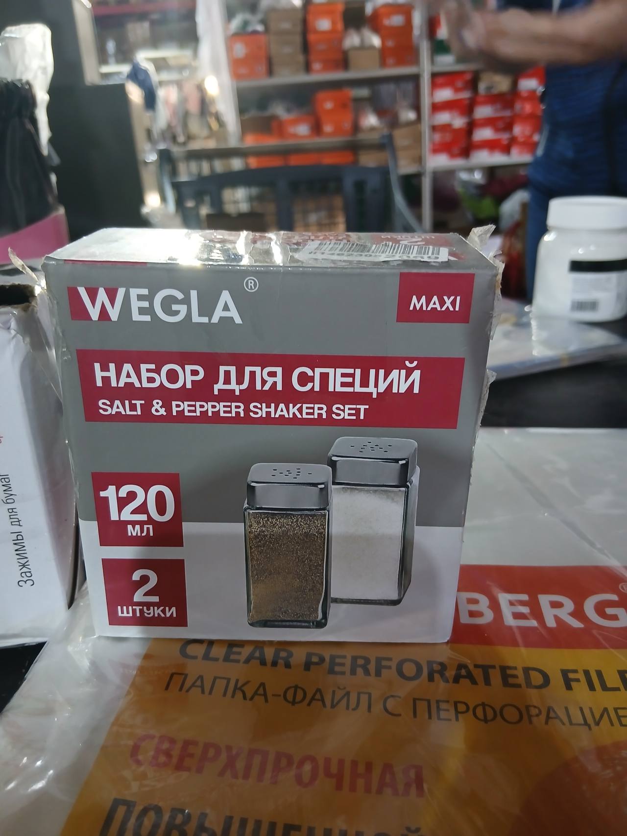 Для цветов