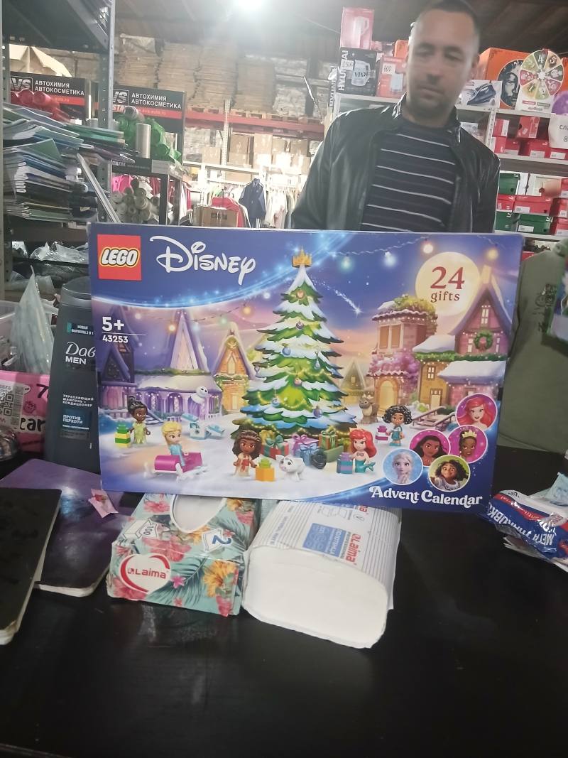 LEGO Disney Advent Calendar 43253