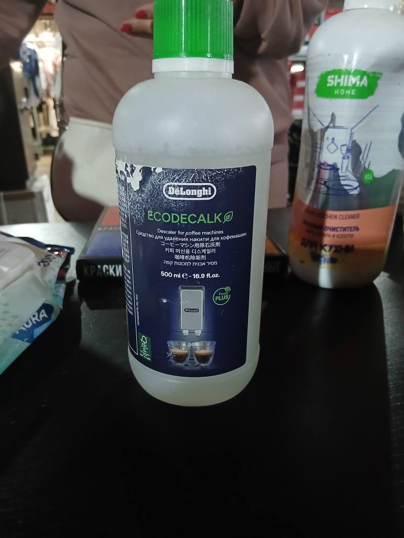 DeLonghi EcoDecalk средство для удаления накипи для кофемашин