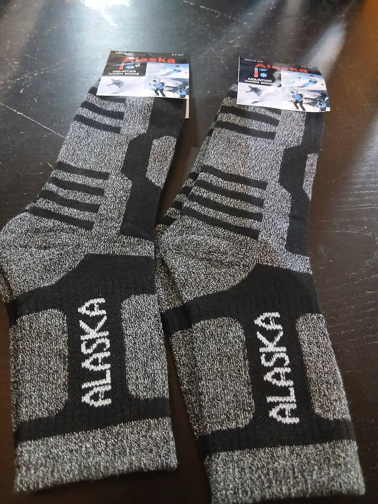 Наски