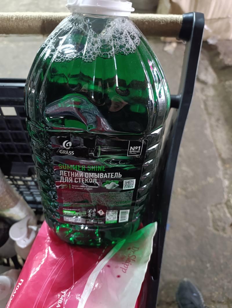 GRASS SUMMER SHINE Летний омыватель для стекол 5 л