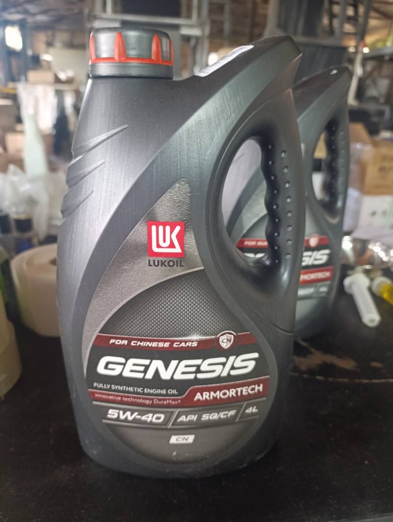 Моторное масло LUKOIL GENESIS ARMORTECH 5W-40 API SG/CF для китайских автомобилей