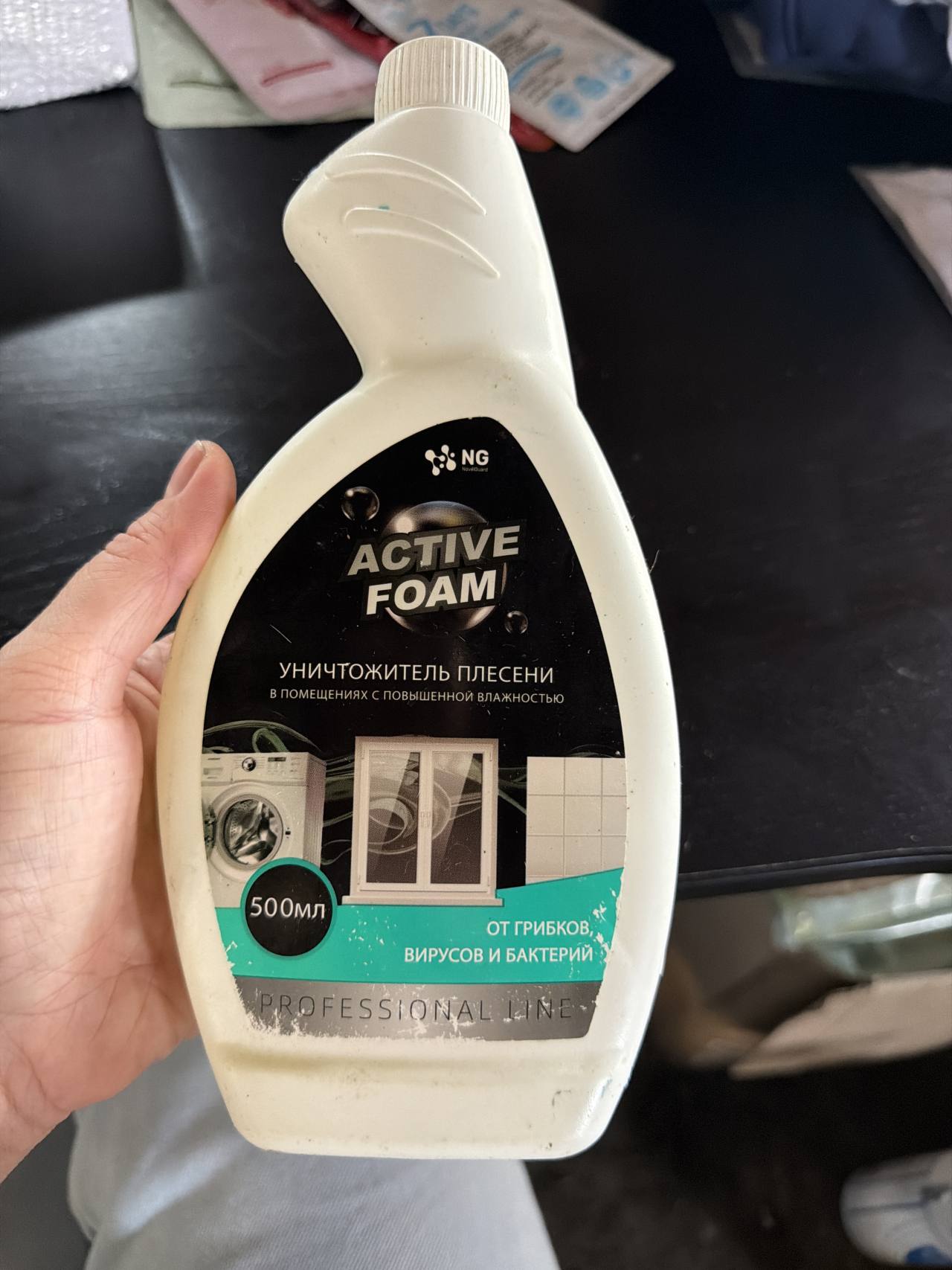 NG Active Foam Уничтожитель плесени