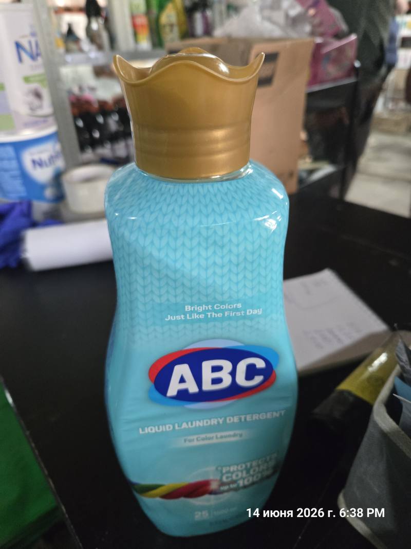 Жидкое средство для стирки ABC для цветного белья