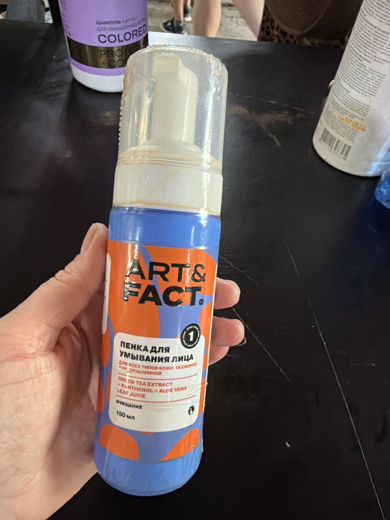 ART&FACT Пенка для умывания лица