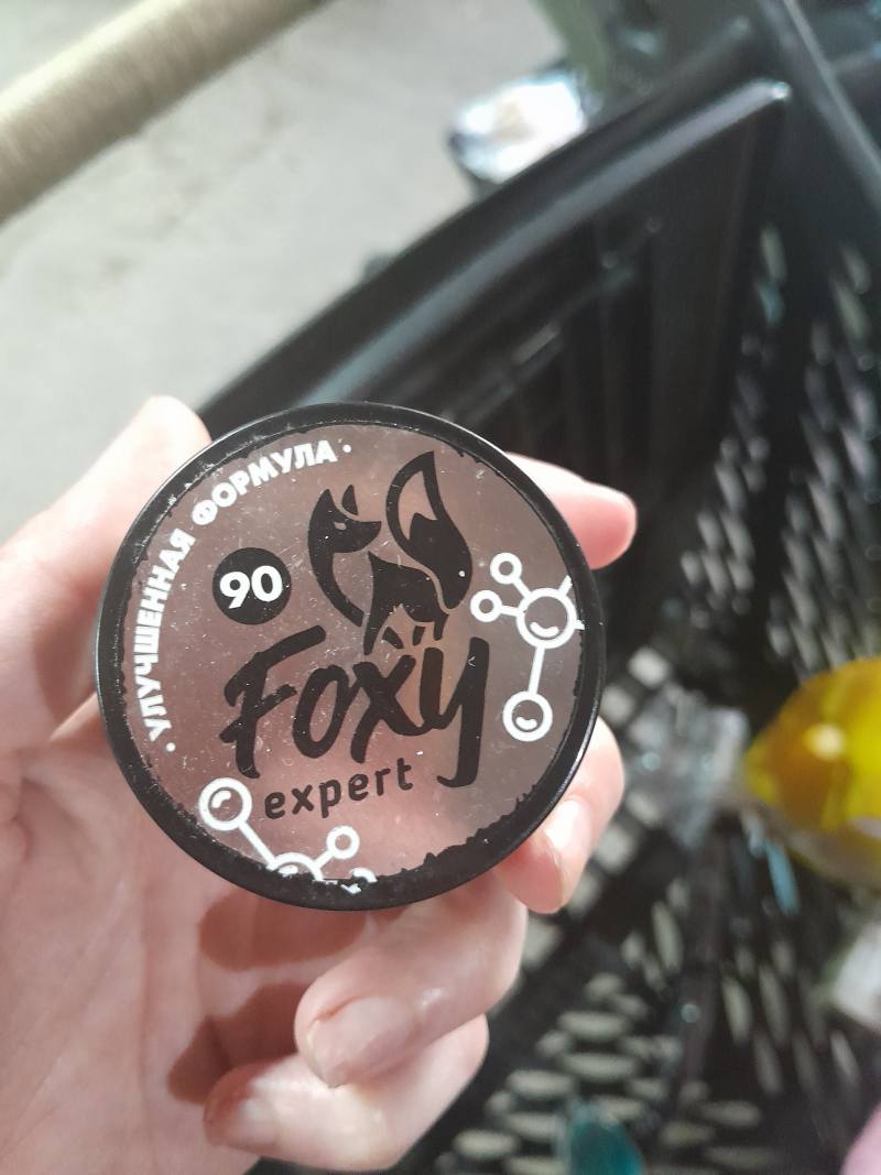 Foxy expert Уничтожает бормоты 90