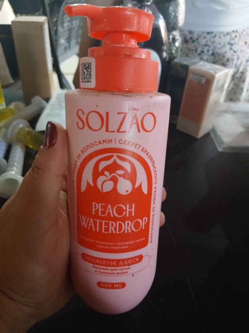 Бальзам для сухих и тусклых волос Peach Waterdrop Увлажнение & Блеск
