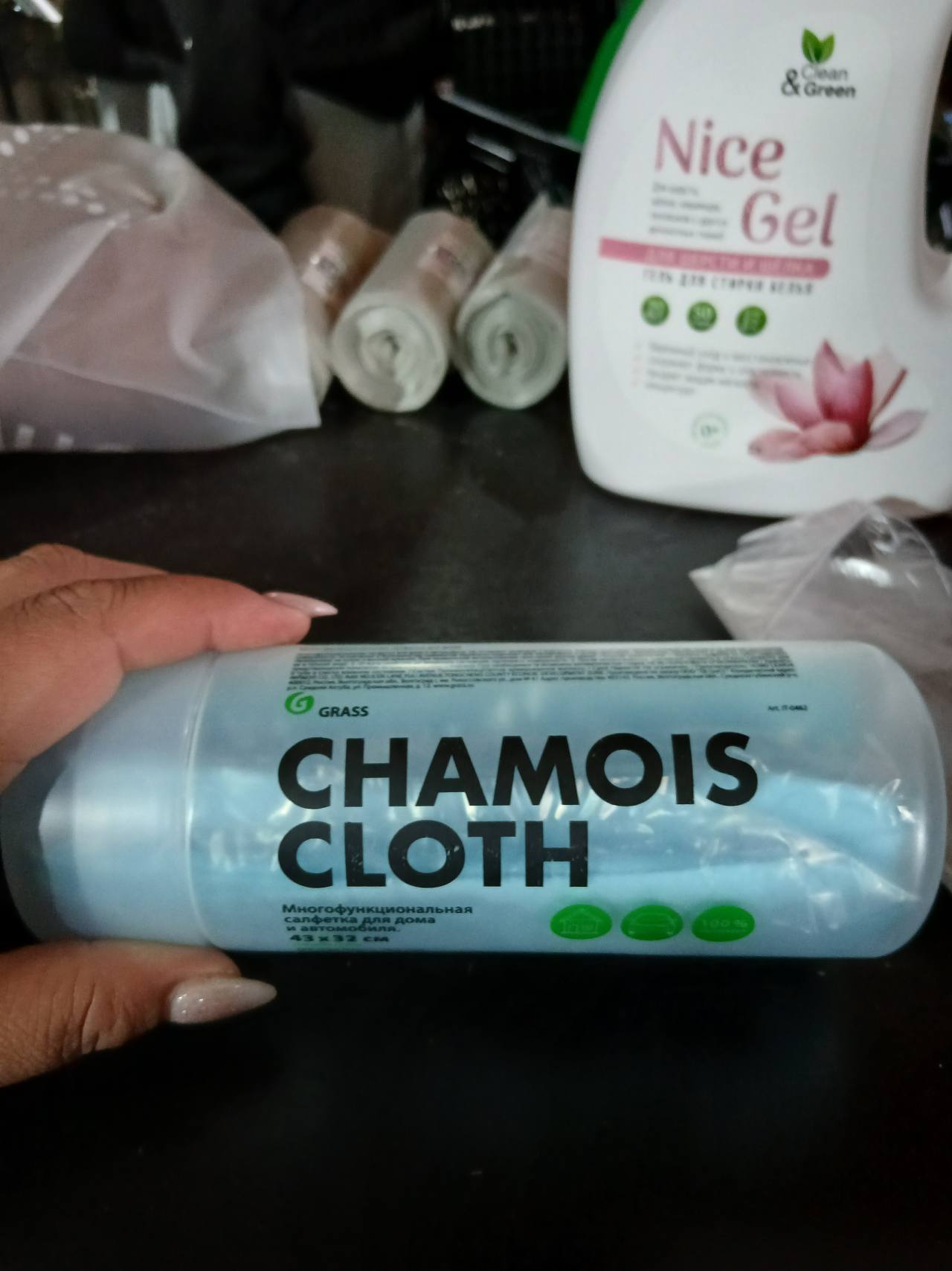 GRASS SHAMPOO