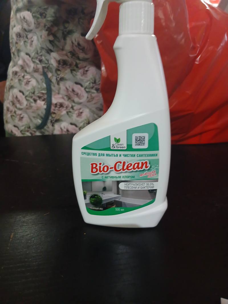 Bio-Clean средство для мытья и чистки сантехники с активным хлором, Хвойный лес, 500 мл