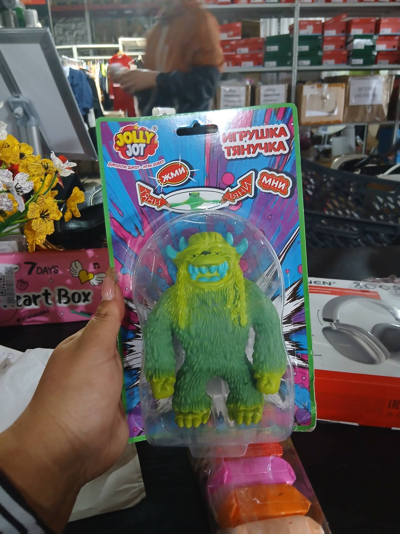 Игрушка тянучка Jolly Jot