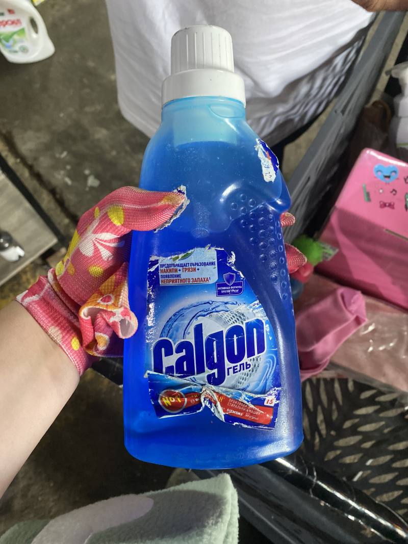 Calgon Гель для стиральных машин