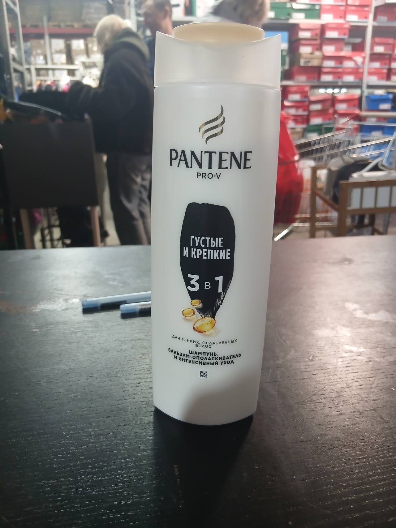 Pantene Pro-V Густые и крепкие 3 в 1 для тонких, ослабленных волос