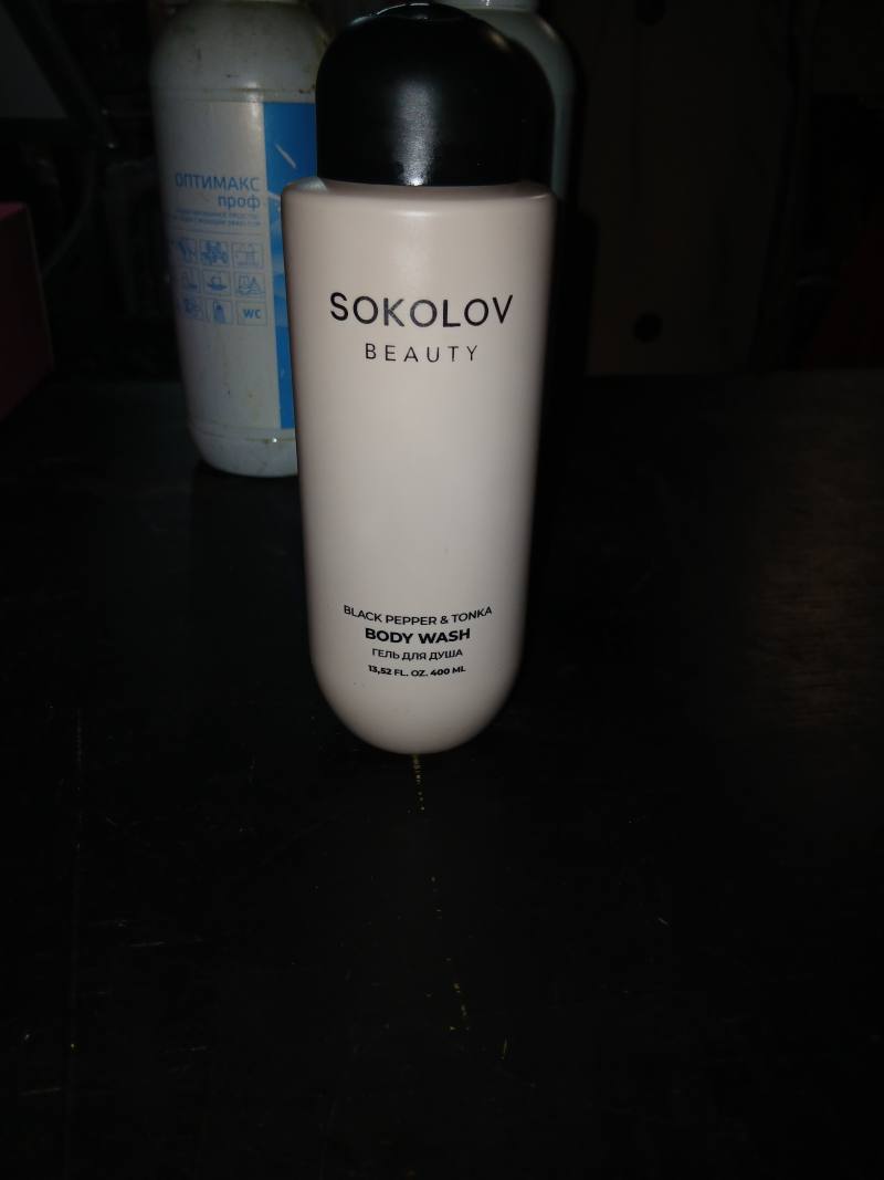 SOKOLOV BEAUTY Black Pepper & Tonka Body Wash