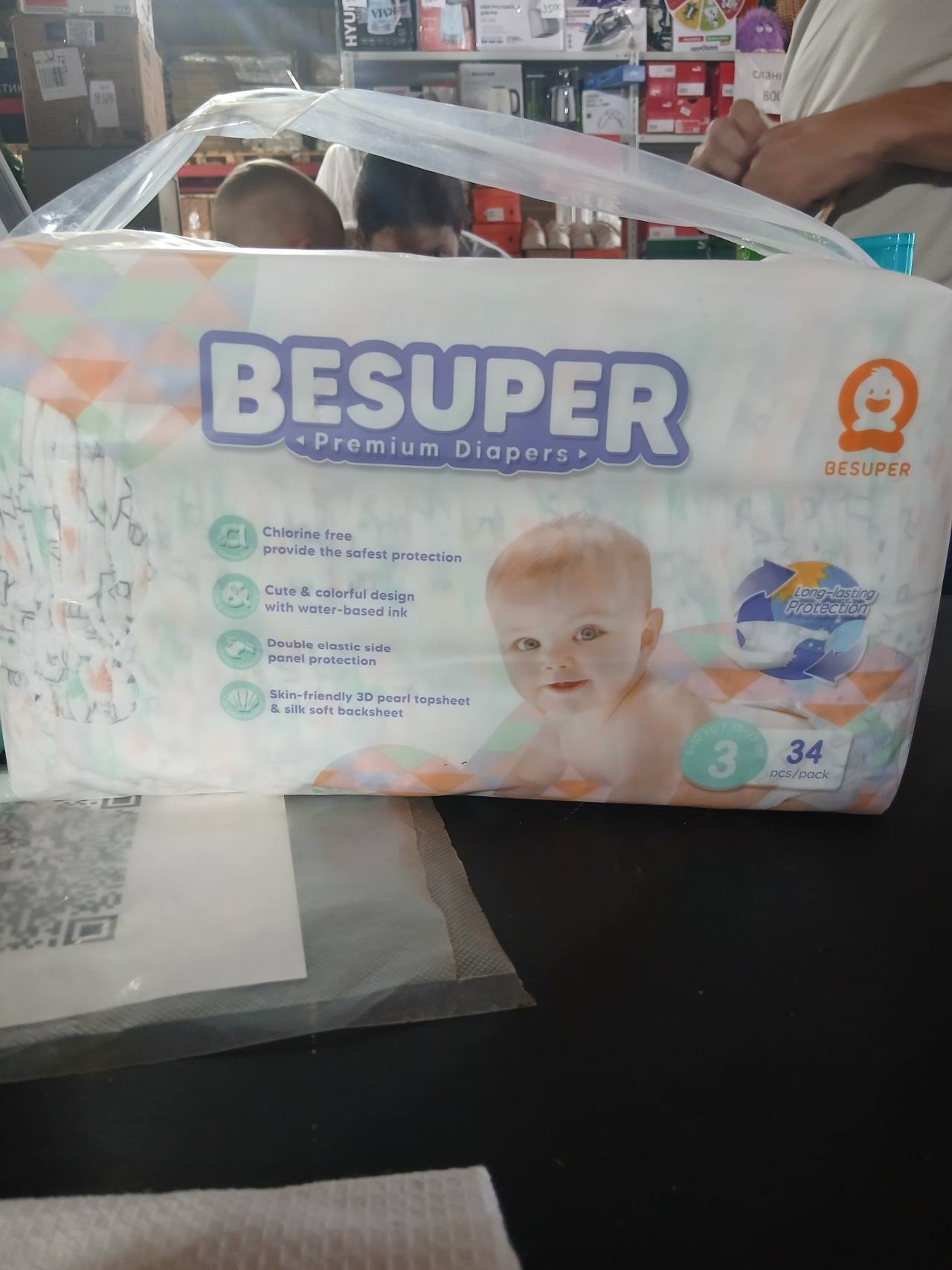 BESUPER Premium Diapers, размер 3, 34 шт.